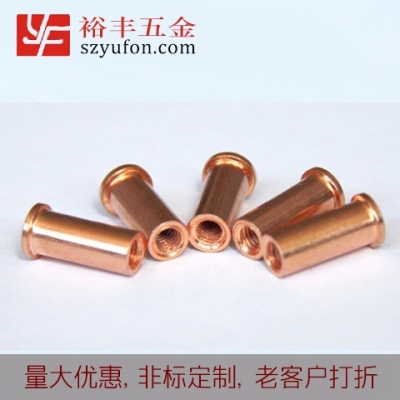 M8鐵鍍銅內螺紋好色先生入口 種焊好色先生TV传媒